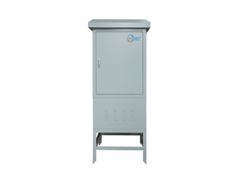 Intelligent control cabinet